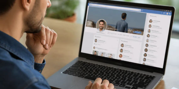 Descubra Quem Visitou seu Perfil no Facebook Agora